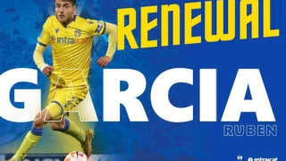 Αστέρας Τρίπολης: Νέο συμβόλαιο και για τον Ρούμπεν Γκαρσία