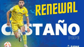 Αστέρας Τρίπολης: Ανανέωσε και ο Καστάνιο για τρία χρόνια