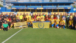 Τουρνουά για την Γενοκτονία των Ποντίων στο γήπεδο του Παναιτωλικού