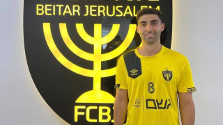 Μπεϊτάρ: Προχώρησε σε δυο ανανεώσεις με… αστερίσκο