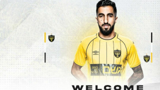 H Μπεϊτάρ ενισχύθηκε με τον Μπεν Μπίτον