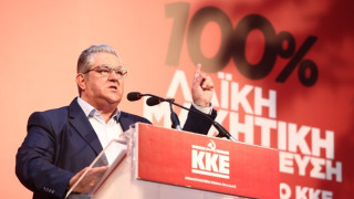 Εκλογές 2023: Δεν έδωσαν ψηφοδέλτιο του ΚΚΕ στον Κουτσούμπα - «Γίναμε viral»