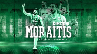 Παναθηναϊκός: Ανακοίνωσε τον Μωραΐτη το «Τριφύλλι»