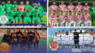 «Nik Mil-BET»: MΑΡΟΚΟ ΤΕΛΕΥΤΑΙΑ ΑΓΩΝΙΣΤΙΚΗ ΑΛΛΑ ΚΑΙ ΑΛΛΕΣ ΠΡΟΤΑΣΕΙΣ ΜΕ ΑΞΙΑ.