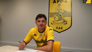 Άρης: Yπέγραψε και ο Αηδόνης - «Ο κόσμος θα δει έναν παίκτη που θα τα δώσει όλα για τη φανέλα του Άρη»