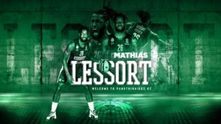 Παναθηναϊκός: Ανακοίνωσε Λεσόρ