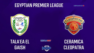 «MVP» : Τρία… μόνο ταμεία χθες και σήμερα, μπαίνω δυνατά με τα «Χ» από την εξωτική Αίγυπτο, με επικεφαλής, αυτό της… Κλεοπάτρας