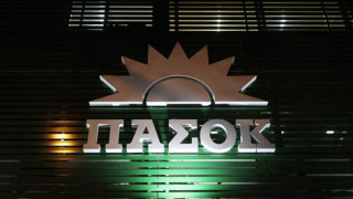 ΠΑΣΟΚ: Πέθανε ιδρυτικό στέλεχος του κόμματος και πρώην υπουργός