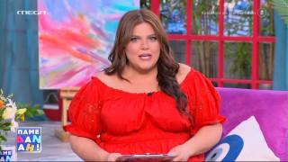 Η απάντηση της Δανάης Μπάρκα στο «Κοτέψατε» στελέχους των Σπαρτιατών