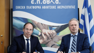 Ξέπλυμα «μαύρου χρήματος» στις παρυφές της Σούπερ Λίγκα