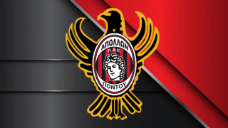 Απόλλων Πόντου: Μένει στο Πολύκαστρο η έδρα του