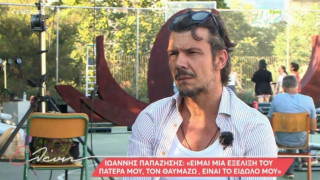 Ιωάννης Παπαζήσης: «Δε με ενοχλεί όταν ασχολούνται με την προσωπική μου ζωή»