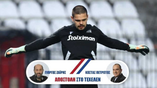 Ο Κοτάρσκι θα δώσει το παρών στη μισή προετοιμασία