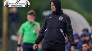 Λουτσέσκου: «Έχει αργήσει η ενίσχυση της ομάδας - Αυτά έγιναν με τον Ίνγκασον»