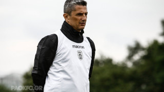 Κωδικός «Μπεϊτάρ» για τον ΠΑΟΚ