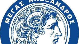 Μ. Αλέξανδρος Αγίας Μαρίνας: Αποφασίζει για τη νέα χρονιά