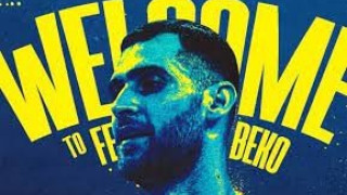 Επίσημο: Ανακοίνωσε Παπαγιάννη η Φενέρ!