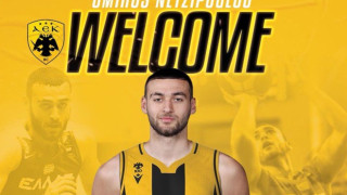 Νετζήπογλου για ΑΕΚ: «Τιμή μου ν' αγωνιστώ σε έναν από τους μεγαλύτερους συλλόγους της χώρας»