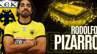 Ανακοίνωσε Πιζάρο η ΑΕΚ