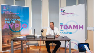 Δήμος Θεσσαλονίκης: Τιμητικές διακρίσεις σε Σαββίδη, Χριστοδουλίδη, Μπουρλά και Ανδρεάδη