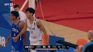 EuroBasket U18: Απέναντι στη Γερμανία με φόντο την τετράδα η Εθνική