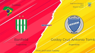 «Μιχάλης Βραζιλιάνος» : Οκτώ τα ταμεία μας χθες και επειδή σήμερα το μενού απαιτεί ρίσκα, αρχίζω με το «Χ» της Γοδόι στο Μπάνφιλντ…