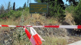 Απαγόρευση κυκλοφορίας και σήμερα σε Σέιχ Σου και δάση της Θεσσαλονίκης