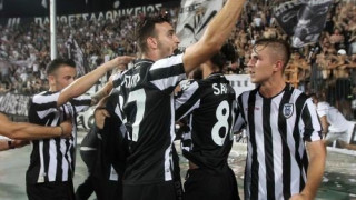 Χαρούμενο... Πάσχα