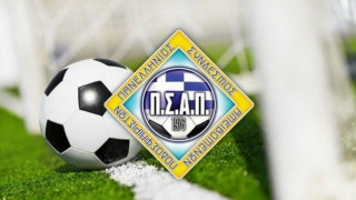 Επιμένει στην αποχή ο ΠΣΑΠ