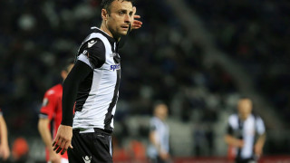 Τι θα πει ο Βούλγαρος;   