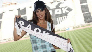 ΠΑΟΚάρα είμαι χάλια τα 'χω παίξει! (Pics)