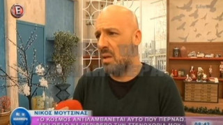 Μουτσινάς: «Ήμουν έτοιμος για ψυχίατρο, βοήθησε κι ο Αρναούτογλου για να πάω!»