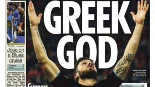 «Ελληνας θεός ο Ζιρού» (pics)