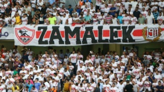 Αποχωρεί η Ζάμαλεκ από το αιγυπτιακό πρωτάθλημα 