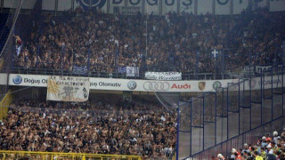 Μεγαλειώδες και ανόθευτο το DNA  των Παοκτσήδων της διασποράς   