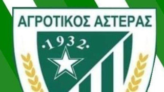 Η «πρώτη» του Αγροτικού Αστέρα