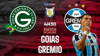 «Ματς της ημέρας» :  - Γκοϊάς - Γκρέμιο –