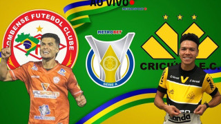 «Μιχάλης Βραζιλιάνος» : Πέντε τα ταμεία μας χθες, με την σημερινή αγωνιστική να  αρχίζει από το… τολμηρό αλλά καλοπληρωμένο διπλό της Κρισιούμα…