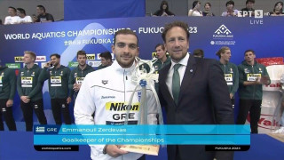 Παγκόσμιο πρωτάθλημα πόλο: Κορυφαίος τερματοφύλακας του τουρνουά ο Ζερδεβάς