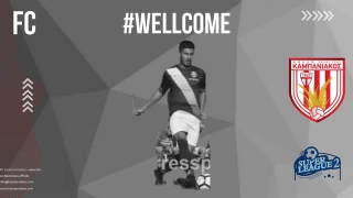 Ο Κρίτων Νικολαΐδης στον Καμπανιακό