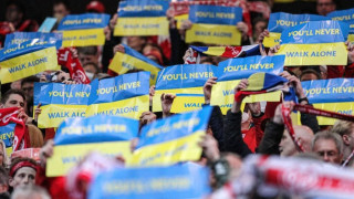 Άρης: Ουκρανοί φίλαθλοι μαζί με άτομα της πρεσβείας και του προξενείου στον αγώνα