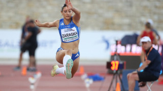Ευρωπαϊκό Κ20: Πήρε την πρόκριση στον τελικό του τριπλούν η Ζάραγκα