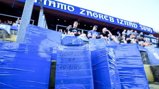 Ντιναμό Ζάγκρεμπ - AEK: Κουτιά εράνου στο γήπεδο για τους προφυλακισμένους Κροάτες