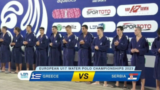 Πόλο: Στο υψηλότερο σκαλί του βάθρου η Εθνική Εφήβων στο Ευρωπαϊκό Κ17