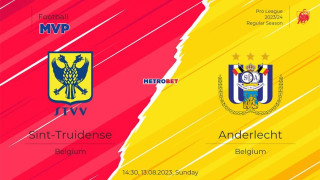 «MVP» :  Το ρίσκο  που θα παρθεί σήμερα με δευτερεύοντα Πρωταθλήματα ναι, έχει αξία, ειδικά με το διπλό της Αντερλεχτ…