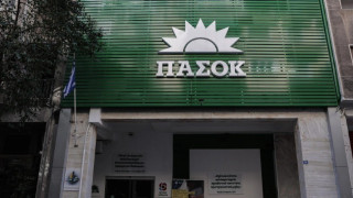 Αποχωρεί από το ΠΑΣΟΚ ο πρώην υπουργός Σωκράτης Ξυνίδης