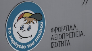 Κατερίνη: Τέλος καλό όλα καλά με τον 57χρονο αγνοούμενο