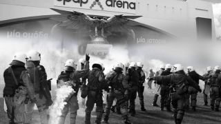 Το σχέδιο της ΕΛ.ΑΣ για την οπαδική βία - Ιδιώνυμο αδίκημα και φυλάκιση