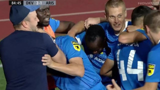 Έκανε την ανατροπή η Ντιναμό, 2-1 τον Άρη