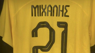 Η ΑΕΚ τιμά τη μνήμη του Μιχάλη με το νούμερο «21»
